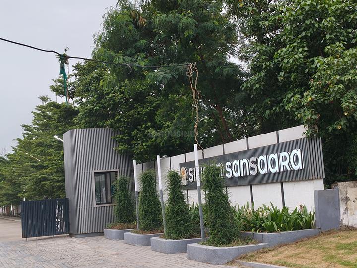 Silicon Sansaara Main Image 1