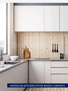 Kitchen Image of 1622 Sq.ft 3 BHK Apartment / Flat for sale in Kumar 47 East B Wing A, Mundhwa Pune for Rs. 16800000