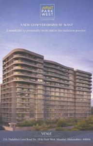 4 BHK Flat