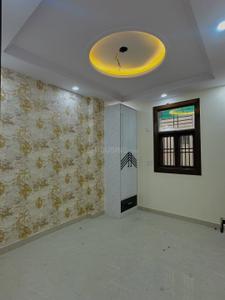 Hall Image of 600 Sq.ft 4.5 BHK Independent House for sale in Dwarka Mor New Delhi for Rs. 11000000