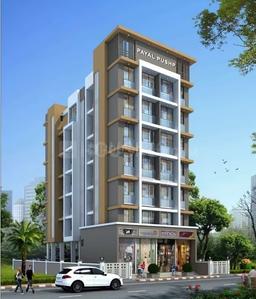 1 RK Flat