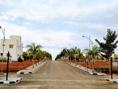 Image of 2150 Sq.ft Residential Plot / Land for sale in Handewadi, Pune for Rs. 860000