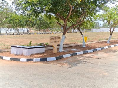 Image of 1650 Sq.ft Residential Plot / Land for sale in Chandapura, Bengaluru for Rs. 7350000