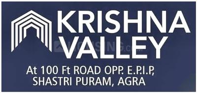 Image of 1755 Sq.ft 3 BHK Independent House for rent in Shastripuram, Agra for Rs. 21000