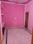 Block D, RHO I Bedroom 1