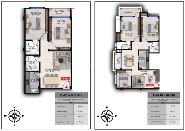 Akash Tower Main Image 1