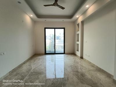 Hall Image of 1800 Sq.ft 3 BHK Builder Floor for sale in Gulmohar Park New Delhi for Rs. 80000000