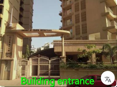 Image of 1460 Sq.ft 3 BHK Apartment / Flat for sale in Pratik Harmony, Kalamboli, Navi Mumbai for Rs. 18500000