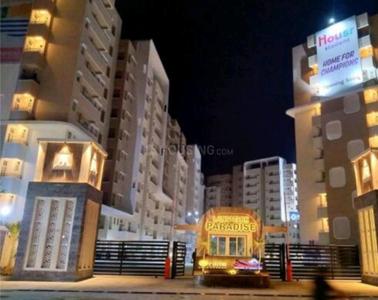Image of 520 Sq.ft 1 BHK Apartment / Flat for rent in Shubham Landmark Paradise, Electricity Board Area, Kota for Rs. 9000