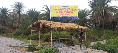 Image of 1500 Sq.ft Residential Plot / Land for sale in Ghatshila, East Singhbhum for Rs. 750000
