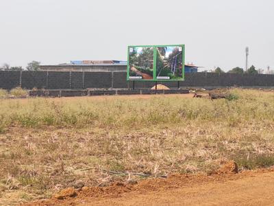 Image of 1500 Sq.ft Residential Plot / Land for sale in Kamal Vihar, Raipur for Rs. 2850000