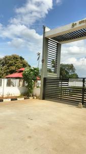 Image of 1500 Sq.ft Residential Plot / Land for sale in Kanakapura, Bengaluru for Rs. 5800000