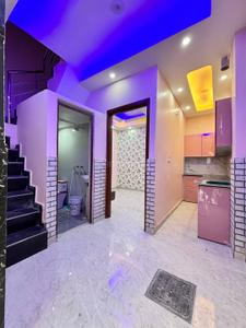 Hall Image of 300 Sq.ft 3 BHK Independent House for sale in Dwarka Mor New Delhi for Rs. 4350000