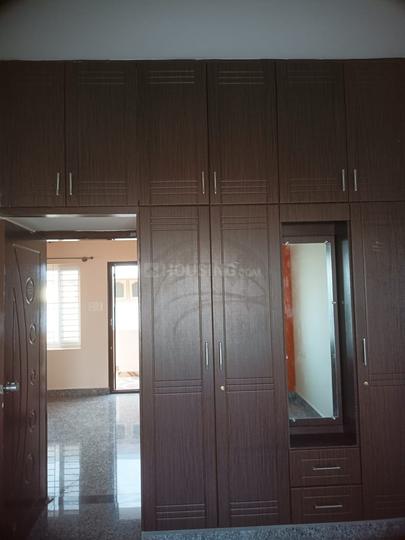 Ayyajayyanahundi, Dattagalli Third Stage Bedroom 1