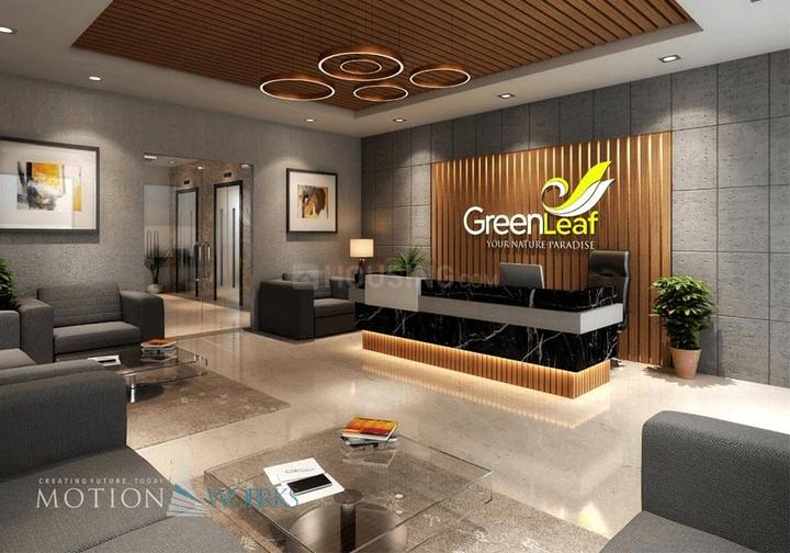 Roongta Green Leaf Main Image 1