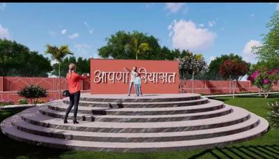 Image of 1000 Sq.ft Residential Plot / Land for sale in Riyasat Eco Park l Extension, Basri Jogiyan, Jaipur for Rs. 260000