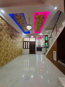 Living Room Image of 1620 Sq.ft 3 BHK Duplex for sale in Mowa Raipur for Rs. 5475000