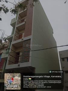 Image of 600 Sq.ft 2 BHK Independent House for sale in Electronic City, Bengaluru for Rs. 900000