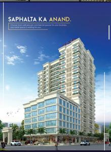 Image of 640 Sq.ft 1 BHK Apartment / Flat for sale in Anand Imperial, Kalyan West, Kalyan for Rs. 3499000