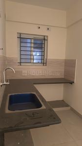 Kitchen Image of 970 Sq.ft 2 BHK Apartment / Flat for sale in Kasavanahalli Bengaluru for Rs. 5800000