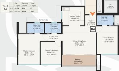 Image of 1458 Sq.ft 3 BHK Apartment / Flat for sale in Swaraj 54 Flores Drive Phase 1, Hadapsar, Pune for Rs. 13000000