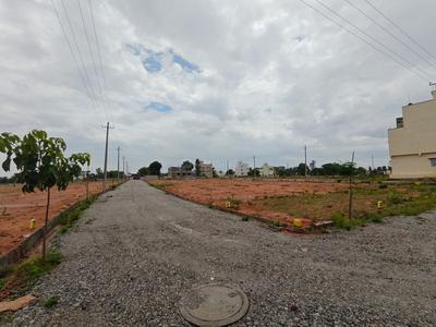 Image of 1200 Sq.ft Residential Plot / Land for sale in Nelamangala, Bengaluru for Rs. 5998800