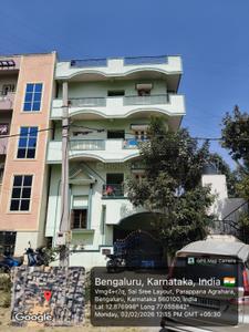 Image of 3760 Sq.ft 3 BHK Independent House for sale in Hosur, Tumkur for Rs. 26000000