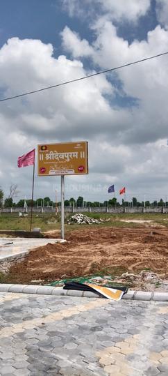 Shri Devpuram Main Image 1