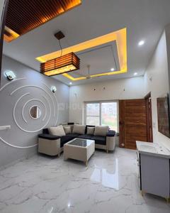 Hall Image of 980 Sq.ft 2 BHK Builder Floor for sale in Sector 116 Mohali for Rs. 4190000