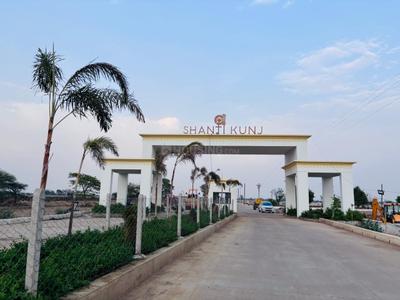 Image of 600 Sq.ft Residential Plot / Land for sale in Ashtvinayaka Shantikunj City, Chhachhanpairi, Raipur for Rs. 1140000