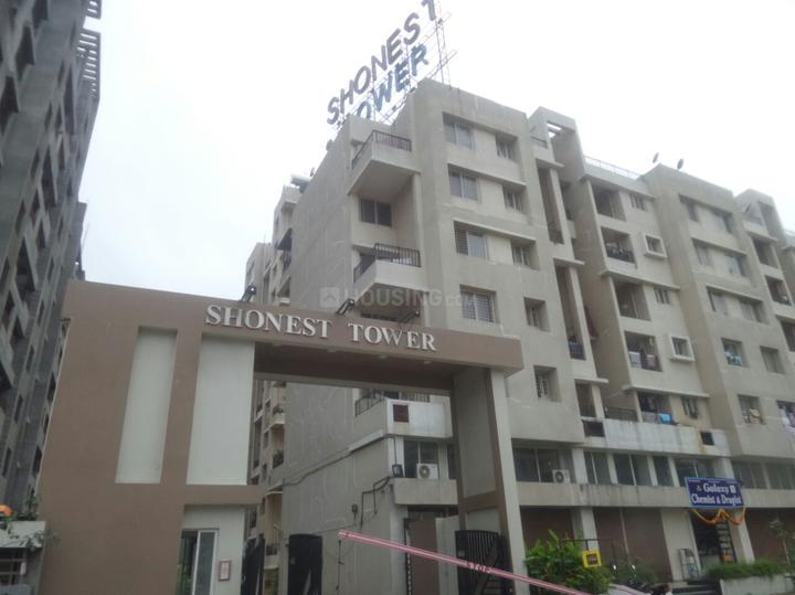 DA Bhondve Orchid Main Image 1