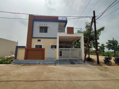 Image of 1600 Sq.ft 3 BHK Independent House for sale in Jarway Alias Hirapur, Raipur for Rs. 7500000
