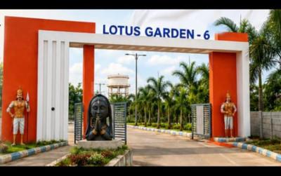 Image of 1620 Sq.ft Residential Plot / Land for sale in Shadnagar, Ranga Reddy for Rs. 4000000
