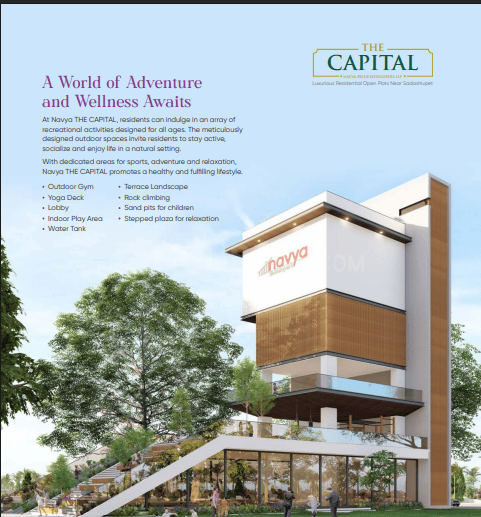 Navya The Empire Phase I Main Image 1