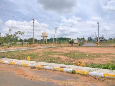 Image of 1500 Sq.ft Residential Plot / Land for sale in Nelamangala, Bengaluru for Rs. 5623300