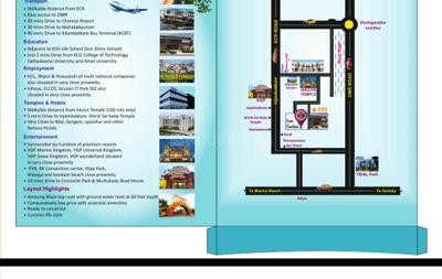 Image of 2400 Sq.ft Residential Plot / Land for sale in Injambakkam, Chennai for Rs. 21600000
