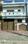 Sector 17 Main Image 1