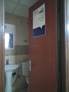 Bedroom One Image of 890 Sq.ft 2 BHK Apartment / Flat for sale in Supertech Ecociti, Sector 137 Noida for Rs. 8800000