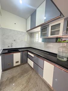 Kitchen Image of 3200 Sq.ft 5 BHK Independent House for sale in Andrahalli Bengaluru for Rs. 18500000