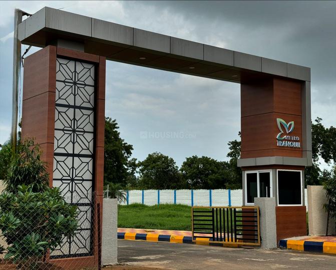 The Metro Tranquil Phase 2 Main Image 1