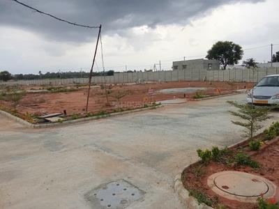 Image of 1200 Sq.ft Residential Plot / Land for sale in Kacharakanahalli, Bengaluru for Rs. 8400000