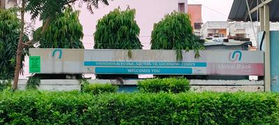 Image of 861 Sq.ft 3 BHK Apartment / Flat for sale in Vrindavan Yojana, Lucknow for Rs. 6000000