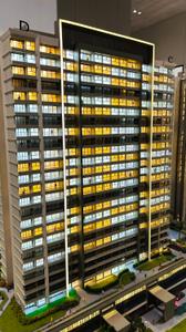 Image of 1459 Sq.ft 3 BHK Apartment / Flat for sale in Hadapsar, Pune for Rs. 14591005