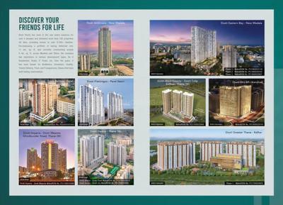 Image of 600 Sq.ft 2 BHK Apartment / Flat for sale in Dosti West County, Thane West, Thane for Rs. 9700000