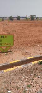 Image of 1980 Sq.ft Residential Plot / Land for sale in Bapatla Town, Bapatla for Rs. 3300000