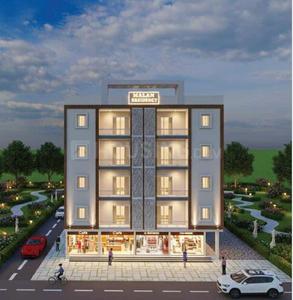 Image of 480 Sq.ft 1 BHK Apartment / Flat for sale in Lohegaon, Pune for Rs. 4500000
