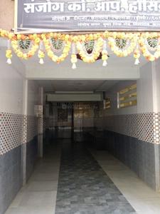 Image of 950 Sq.ft 2 BHK Apartment / Flat for sale in Sanjog Apartment, Kalyan East, Kalyan for Rs. 7600000