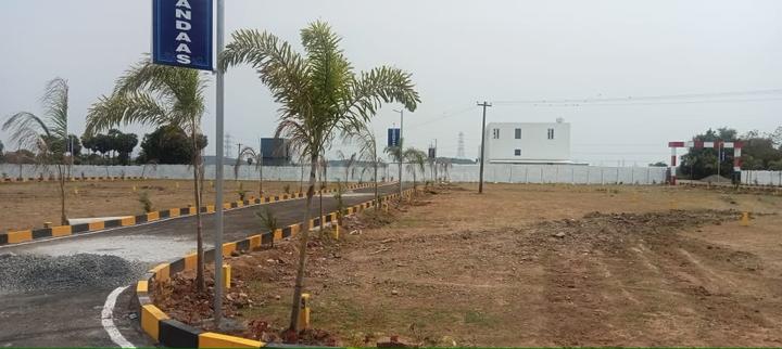 SKANDAAS Main Image 1