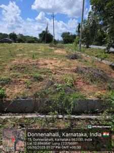 Image of 1200 Sq.ft Residential Plot / Land for sale in KNS Donenahalli 1, Donnenahalli, Bengaluru for Rs. 3570000