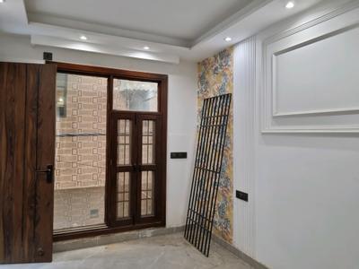 Bedroom Image of 700 Sq.ft 2 BHK Apartment / Flat for sale in Dream Ultra Luxury, Mahavir Enclave New Delhi for Rs. 5500000